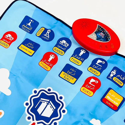 Islamic Mat for Children Education